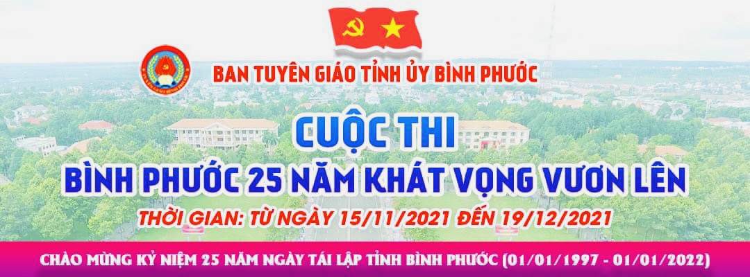V/v hưởng ứng tham gia cuộc thi “Bình Phước 25 năm khát vọng vươn lên”