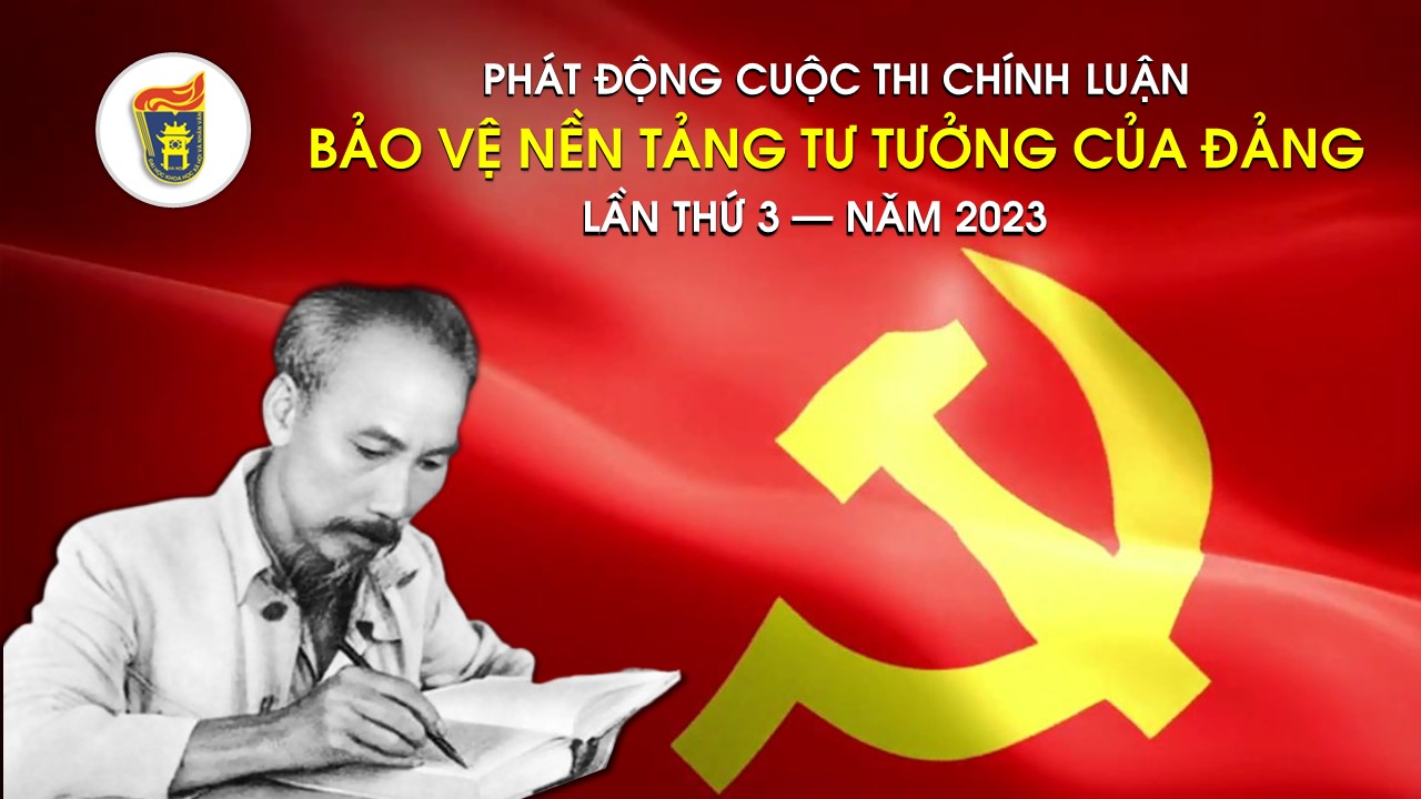 Thể lệ Cuộc thi chính luận về bảo vệ nền tảng tư tưởng của Đảng lần thứ Ba, năm 2023